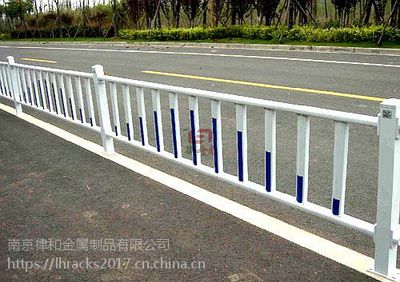 南京市政圍欄設(shè)施 守護(hù)城市動(dòng)脈，律和護(hù)欄網(wǎng)廠的專業(yè)堅(jiān)守